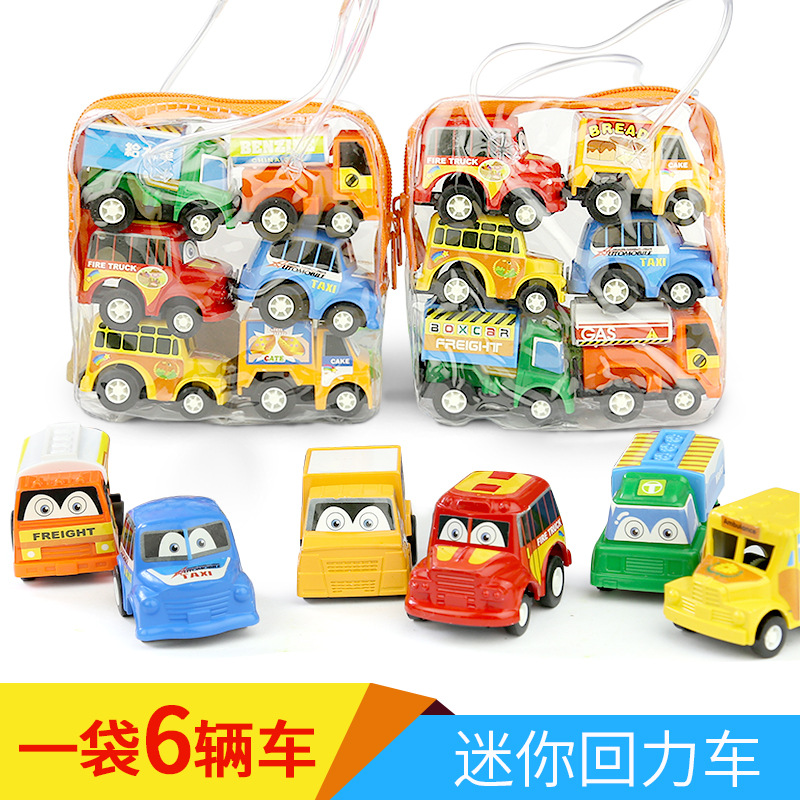 儿童迷你小玩具汽车卡通惯性回力车模型工程警车礼物礼品玩具车子