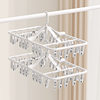 Sock Drying Rack, Multifunctional Clothes Drying Rack, Multi-Head Baby Sock Drying Clip, Foldable Drying Clip, Windproof Drying Rack