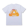 1280 white