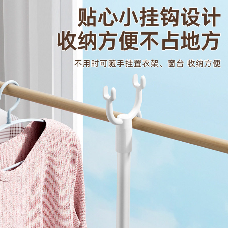 [Instant Discount of 5 Yuan for New Customers] Clothes Fork Thickened Clothes Rod Aluminum Rod Retractable Clothes Drying Rod