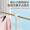 [Instant Discount of 5 Yuan for New Customers] Clothes Fork Thickened Clothes Rod Aluminum Rod Retractable Clothes Drying Rod