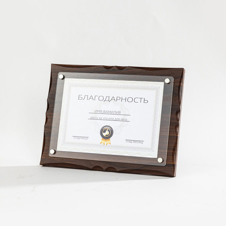 Wooden Authorization Plate Production Replaceable Inner Page A4 Franchise Agent Display Frame Medal Certificate Authorization Letter Photo Frame
