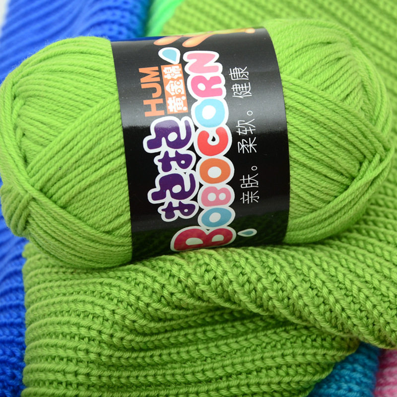 4 strands milk cotton wool round thread medium thick doll pillow blanket hat scarf crochet hook shoes diy woven material bag