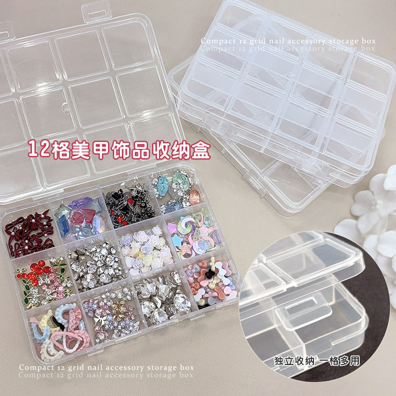 Nail Art Jewelry Storage Box 12 Compartments Empty Box Transparent Diamond Box Wearable Nail Polish Multi-Functional Nail Art Tool Wholesale