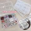 Nail Art Jewelry Storage Box 12 Compartments Empty Box Transparent Diamond Box Wearable Nail Polish Multi-Functional Nail Art Tool Wholesale