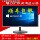 15/17/19/20/22/24/27-дюймовый игровой ЖК-монитор HDMI высокой четкости, контролирующий экран дисплея компьютера mini 0
