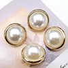 Plastic Buttons Wholesale Pajamas Pearl Women's Tops Shirts Woolen Sweaters Accessories Hand-Sewn Buttons Pearl Buttons