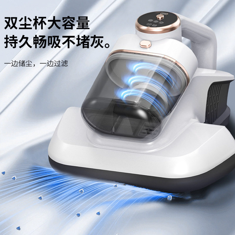 家用除螨仪双拍打双杯过滤紫外线杀菌机大吸力手持便携除螨吸尘器