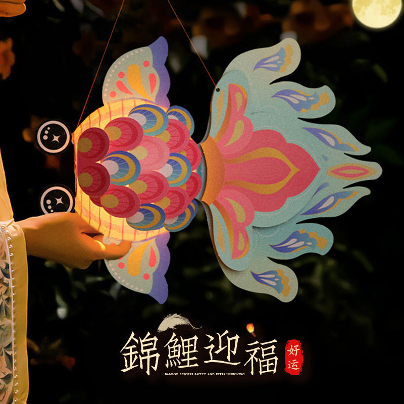 Mid-Autumn Festival Satchel Lantern Koi Fish Ancient Style Small Lantern with Light Stall Handmade DIY Luminous Lantern Wholesale
