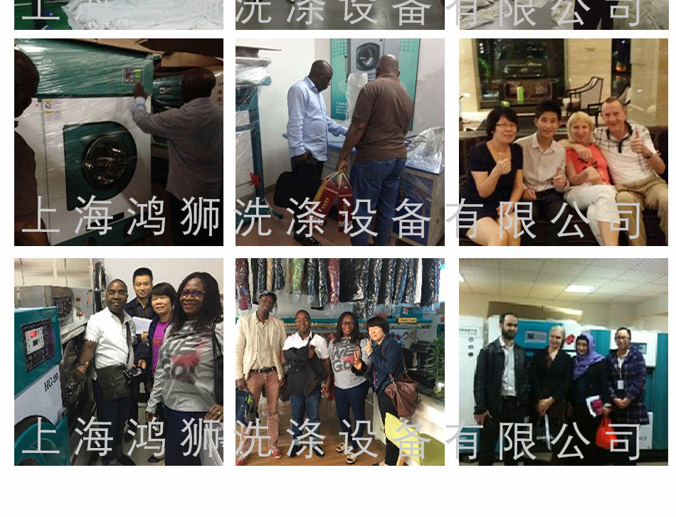 详情底部_11.jpg