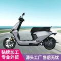 seller product image