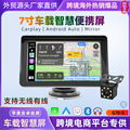 seller product image