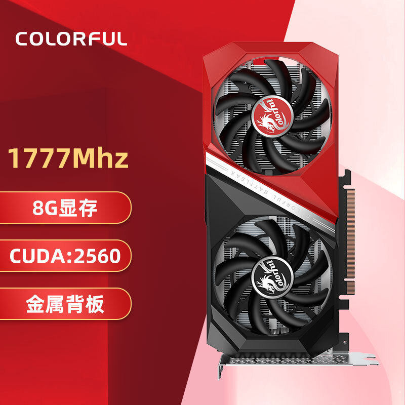 Дискретная видеокарта Colorful Tomahawk GeForce RTX3050 DUO 8G gaming game office, подходящая для Изображение 1