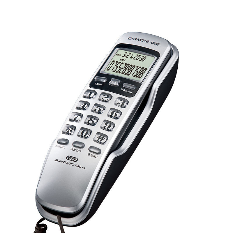 中诺C259固定挂壁电话机办公家用座机来电显示小型分机免提电话