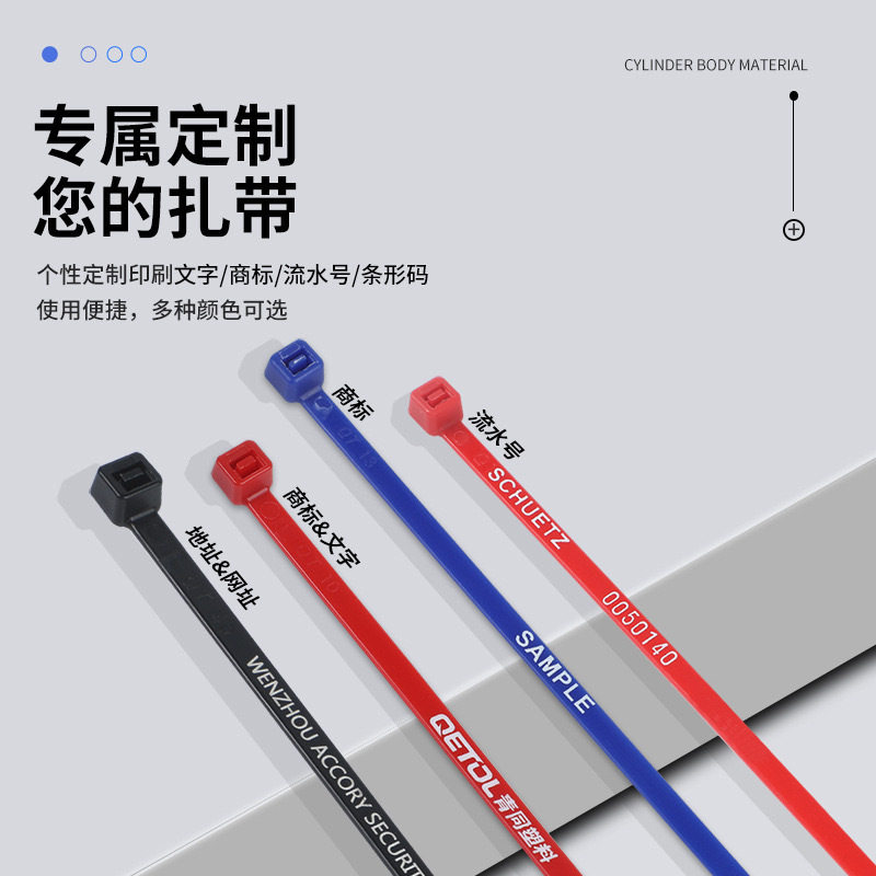 Manufacturer Wholesale Self-Locking Sign Tie Anti-Theft Printable Disposable Plastic Seal Nylon Label Adjustable