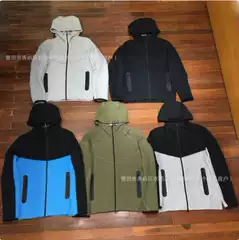 Nike Hoodie Tech Fleece