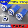 seller product image
