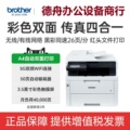 seller product image