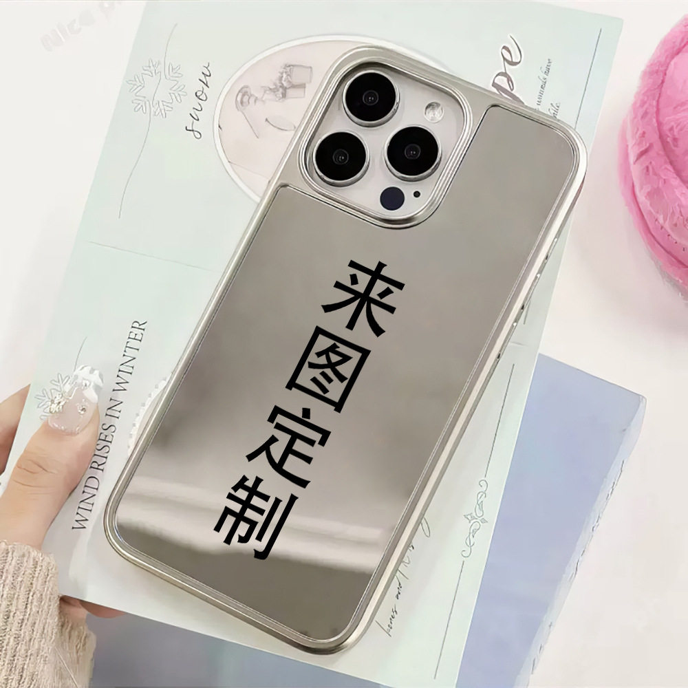 Customized Electroplated Silver Mirror Black Frame for Apple 16pro Mobile Phone Case 15pro Magnetic magsafe14