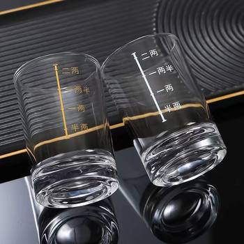 Scale two two white wine glass suit household small size 100.00g glass strong wine glass beer glass wine 100ml thick