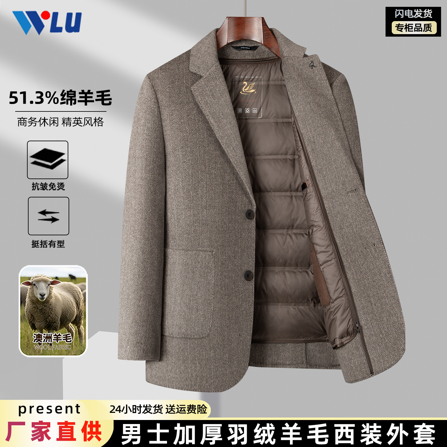 (Mới) Mã A8098 Giá 3050K: Áo Vest Nam Chrywa Vest Hàng Mùa Xuân Thu Đông Dày Ấm Thời Trang Nam Chất Liệu G06 Sản Phẩm Mới, (Miễn Phí Vận Chuyển Toàn Quốc).