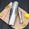 Stainless Steel Cocktail Boston Cocktail Set Etched Pattern Boston Cocktail Shaker Etched Cocktail Shaker Measuring Cup
