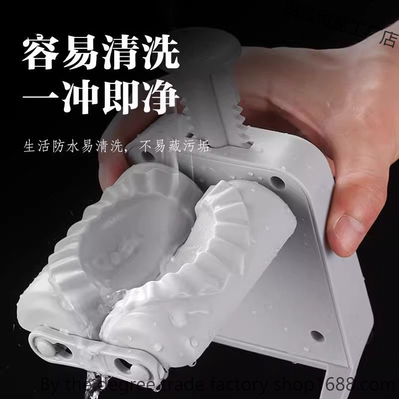 Manual Dumpling Maker for Home Use, New Multifunctional Fully Automatic Dumpling Maker, Small Dumpling Machine