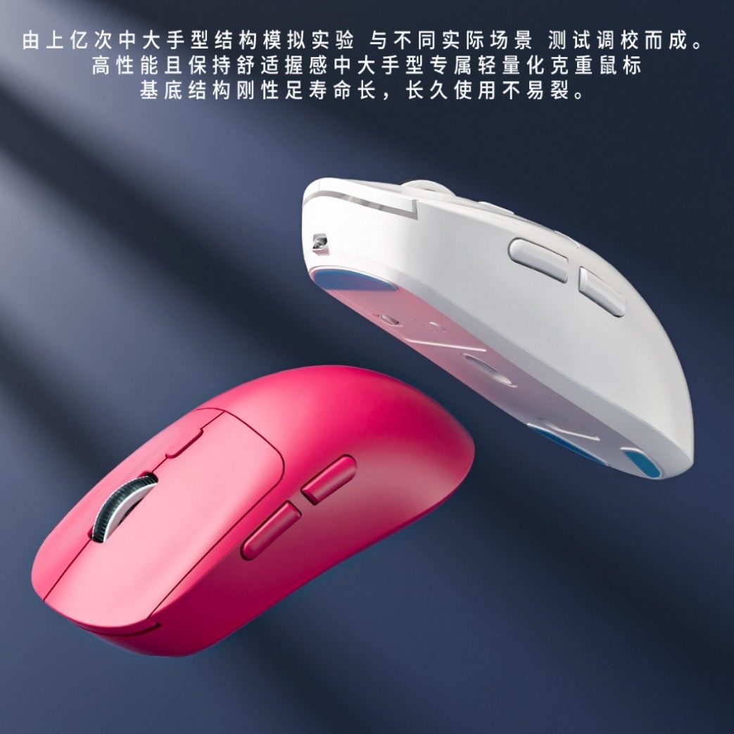 Cross-Border 348 Wireless Three-Mode Mouse Bluetooth E-Sports Game Office Desktop Notebook Mobile Phone Computer Mouse