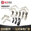 seller product image