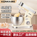 seller product image