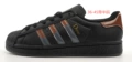 Superstar black dark gray transparent