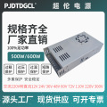 seller product image