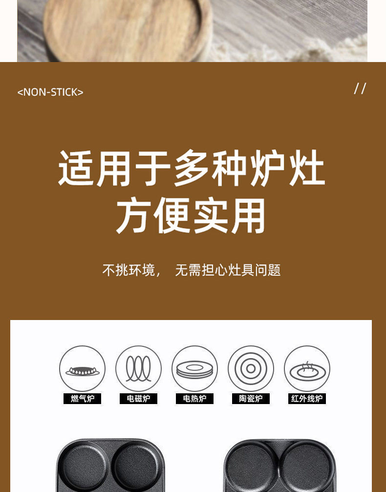 详情9.jpg