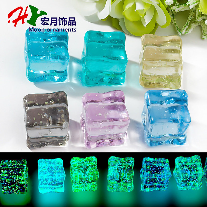 Starry sky glitter luminous ice block blind bag trembles live broadcast room net red products to touch factory direct color square