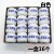 белое