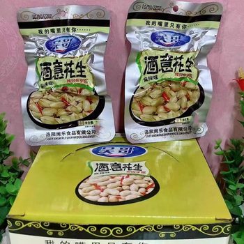 Angge wine peanut 24g spicy fried peanut vacuum packaging wine dish peanut nut casual snack
