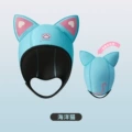 Ocean cat: xmz276