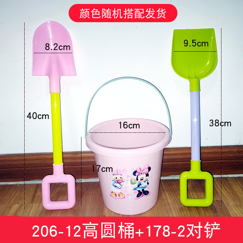 批发加厚沙滩桶铲子套装儿童戏水玩沙挖沙工具宝宝海边地摊玩具