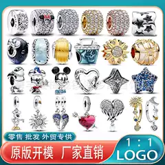 Panjia beads S925 silver new mickey glass beads penguin minnie fixed clip DIY jewelry accessories loose beads for women