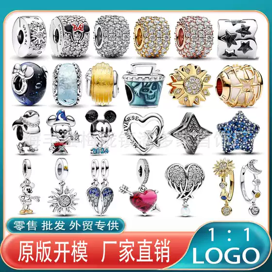 Panjia beads S925 silver new mickey glass beads penguin minnie fixed clip DIY jewelry accessories loose beads for women