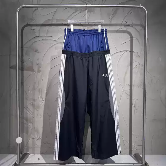 25Ss Early Spring New Paris B Brand Hand-Painted Graffiti Long Pants Sports Pants Embroidered Single-Ring School Pants Sports Pants for Men and Women