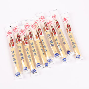 Blueberry Fruit Milk Bars 128G/Bag Milk-Flavored Milk Bars Individually Packaged and Ready to Open the Bag and Contain Dairy Cheese