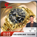 Швейцарский бренд CHAXIGO, трансграничные деловые мужские часы с Aliexpress, мужские часы, модные светящиеся кварцевые мужские часы
