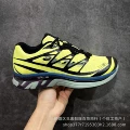 Xtmm6 green