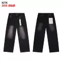 8276 black