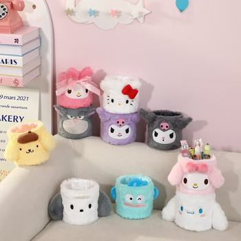 Cartoon Plush Pen Holder Student Stationery Storage Bucket Cute Creative Desktop Ornaments Office Multi-Functional Organizing Box