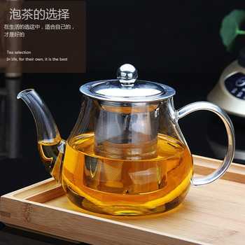 Teapot Glass Tea Set Household Tea Water Kettle High Temperature Resistant Thickeneded Separation Filter Electric Ceramic Stove Teapot