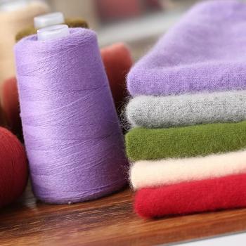 Cashmere thread medium-thin thread 26 2 strands hand-knitted machine-woven handmade DIY knitted scarf sweater genuine goods wool knitting