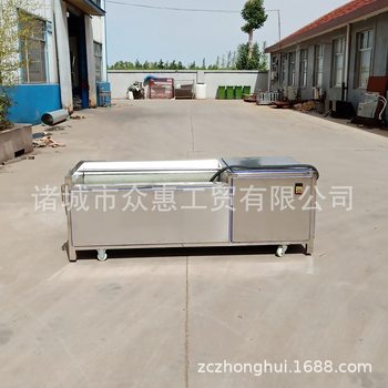 Peanut mud cleaning machine stainless steel oyster washing machine potato lotus root Wool Stick cleaning peeling equipment