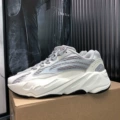 X soft bottom 700V2 gray and white